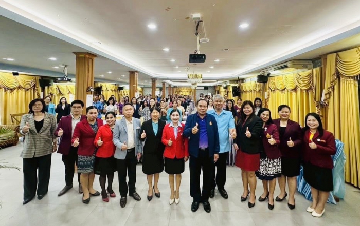 คำบรรยายภาพ