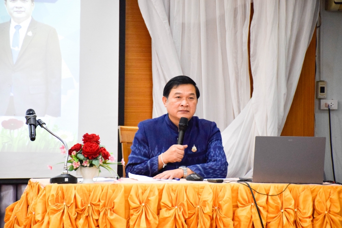 คำบรรยายภาพ