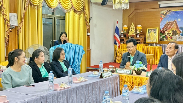 คำบรรยายภาพ