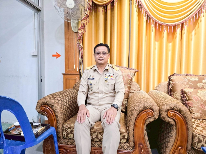 คำบรรยายภาพ