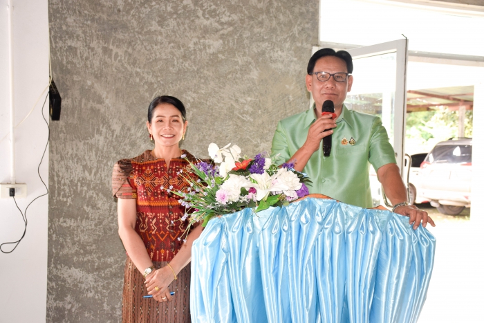 คำบรรยายภาพ