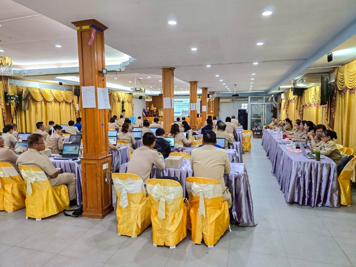 คำบรรยายภาพ