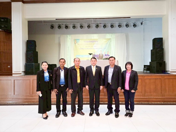 คำบรรยายภาพ