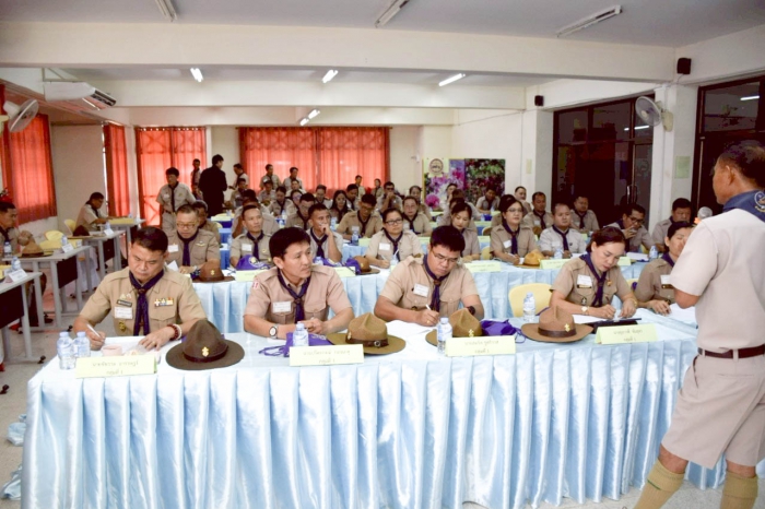 คำบรรยายภาพ