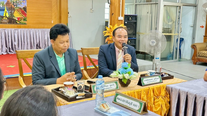 คำบรรยายภาพ