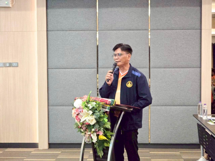 คำบรรยายภาพ
