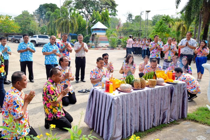 คำบรรยายภาพ