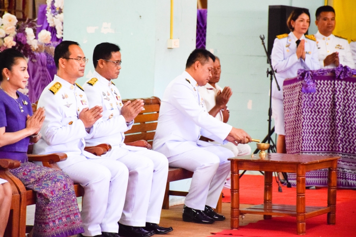 คำบรรยายภาพ