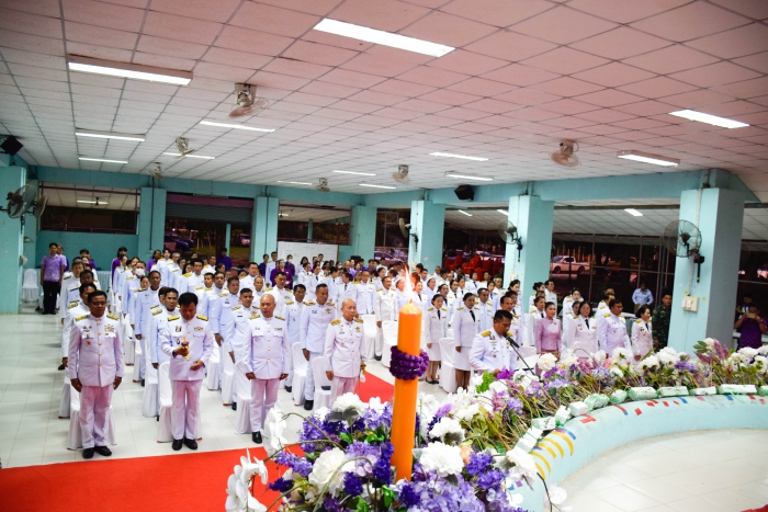 คำบรรยายภาพ