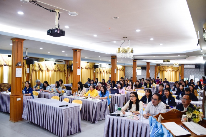 คำบรรยายภาพ