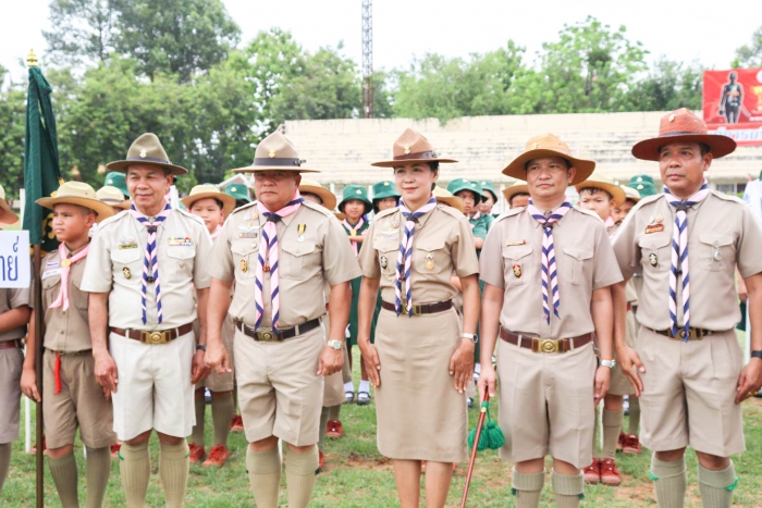 คำบรรยายภาพ