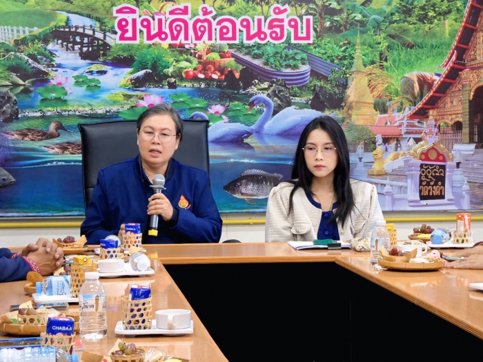 คำบรรยายภาพ