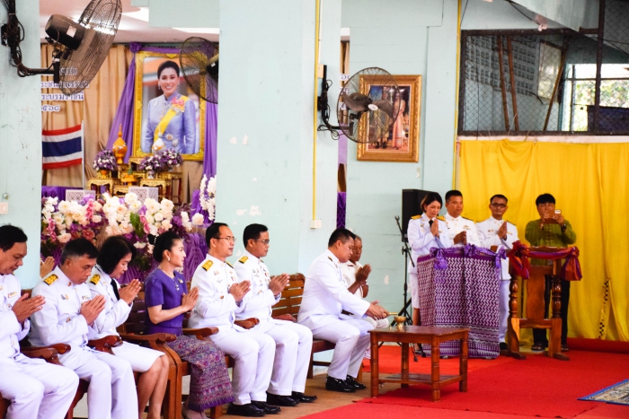 คำบรรยายภาพ