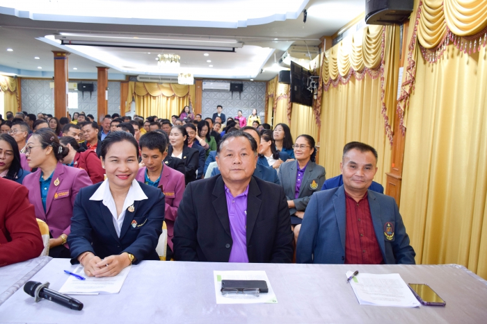 คำบรรยายภาพ