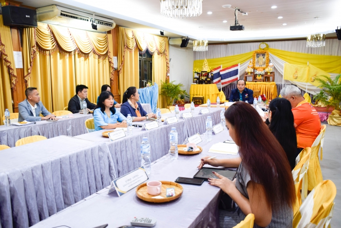 คำบรรยายภาพ