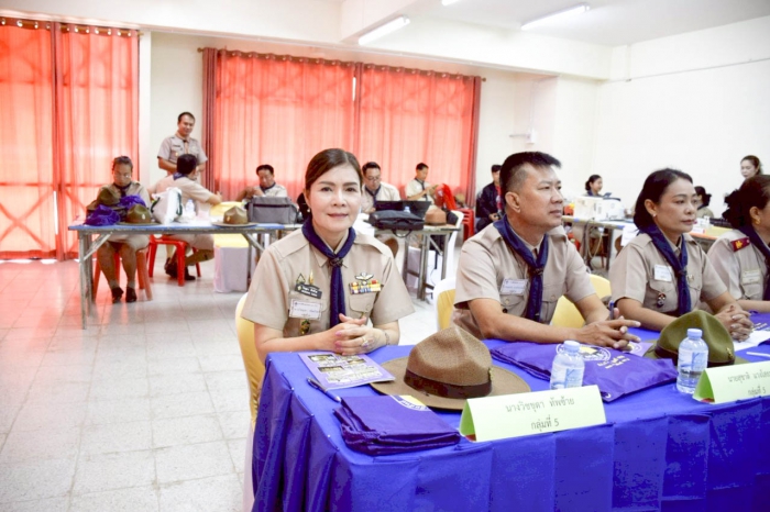 คำบรรยายภาพ