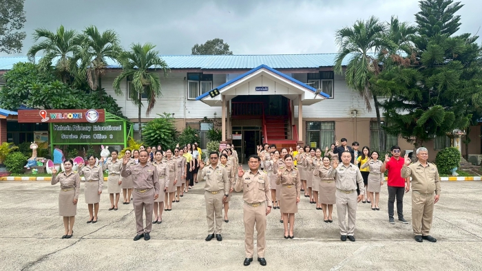 คำบรรยายภาพ