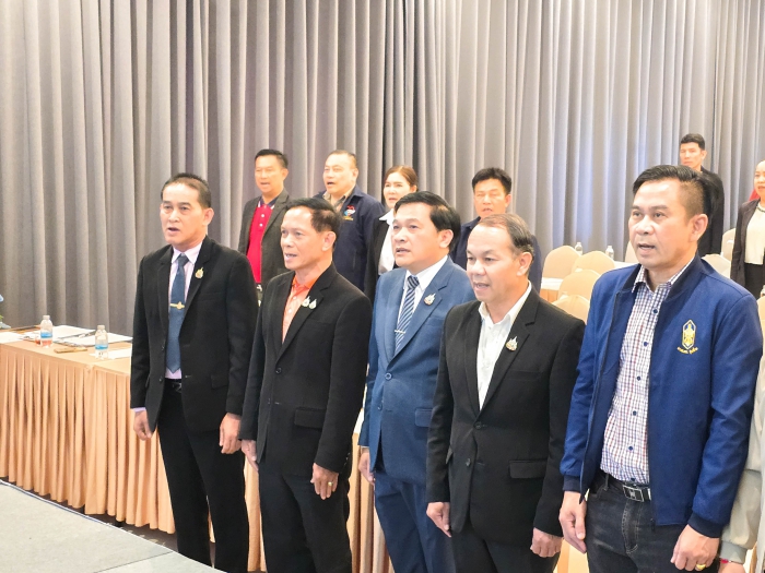 คำบรรยายภาพ