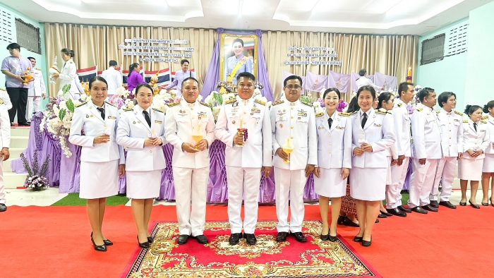คำบรรยายภาพ