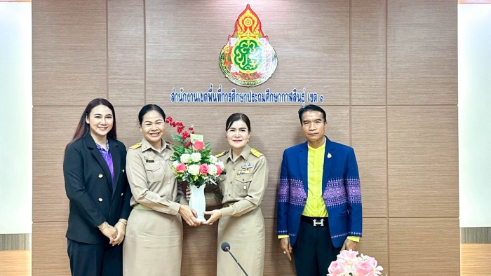 คำบรรยายภาพ