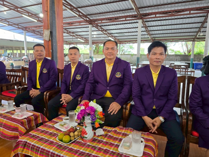คำบรรยายภาพ
