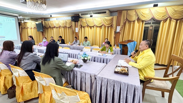 คำบรรยายภาพ