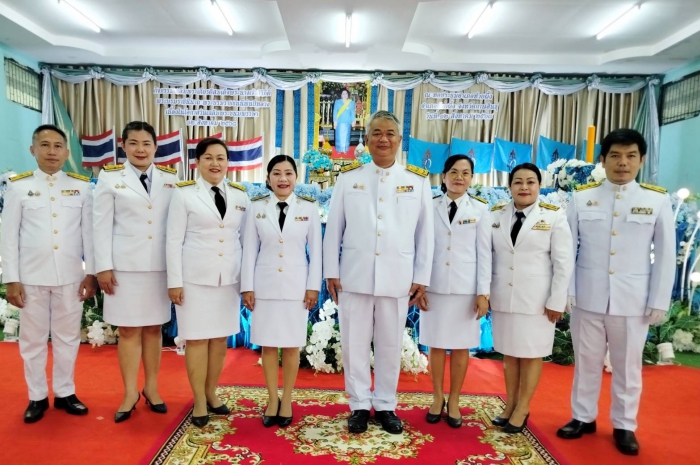 คำบรรยายภาพ