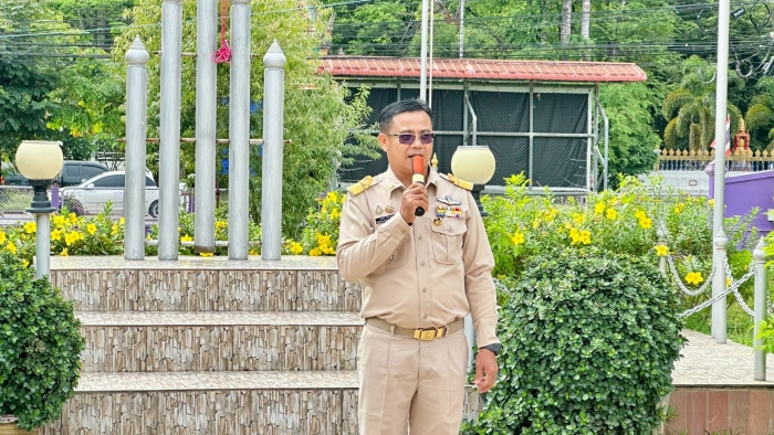 คำบรรยายภาพ