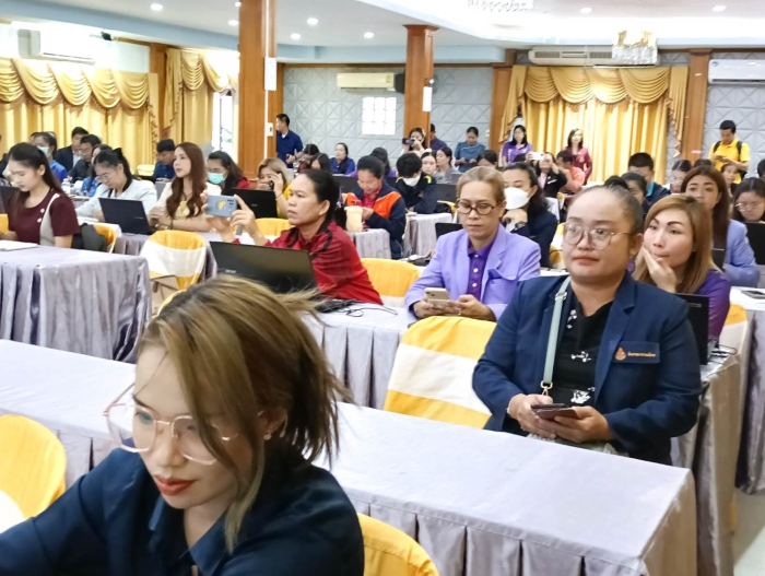 คำบรรยายภาพ