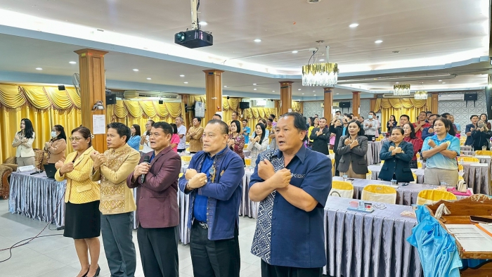 คำบรรยายภาพ
