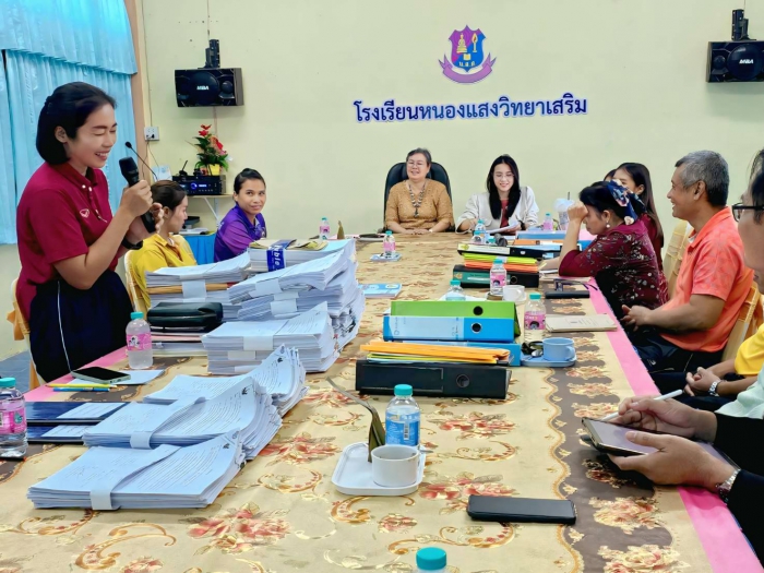 คำบรรยายภาพ
