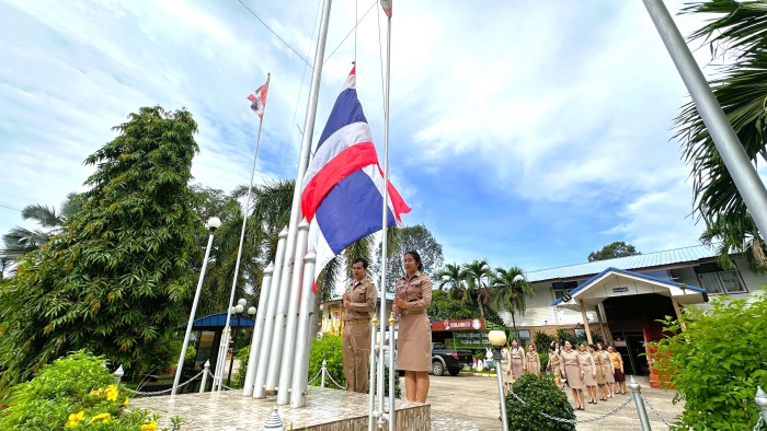 คำบรรยายภาพ