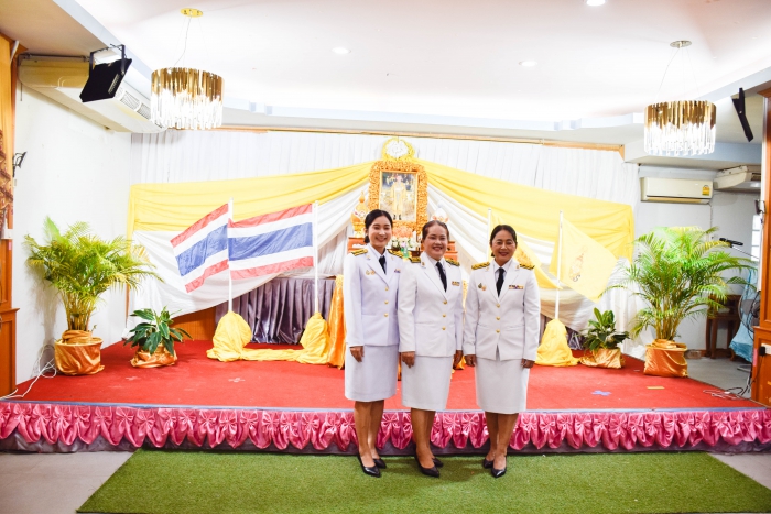 คำบรรยายภาพ