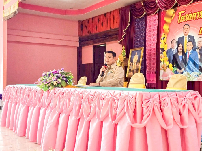 คำบรรยายภาพ