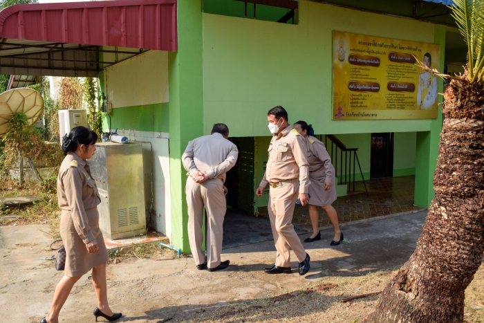 คำบรรยายภาพ