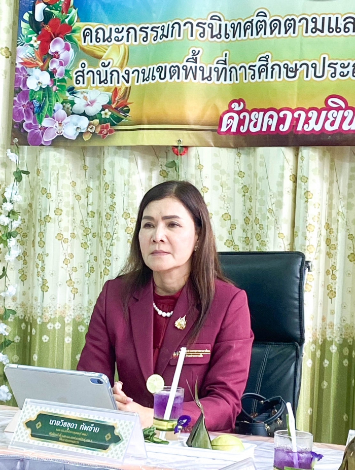 คำบรรยายภาพ