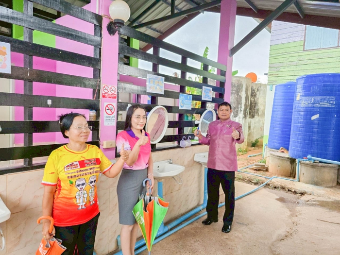 คำบรรยายภาพ