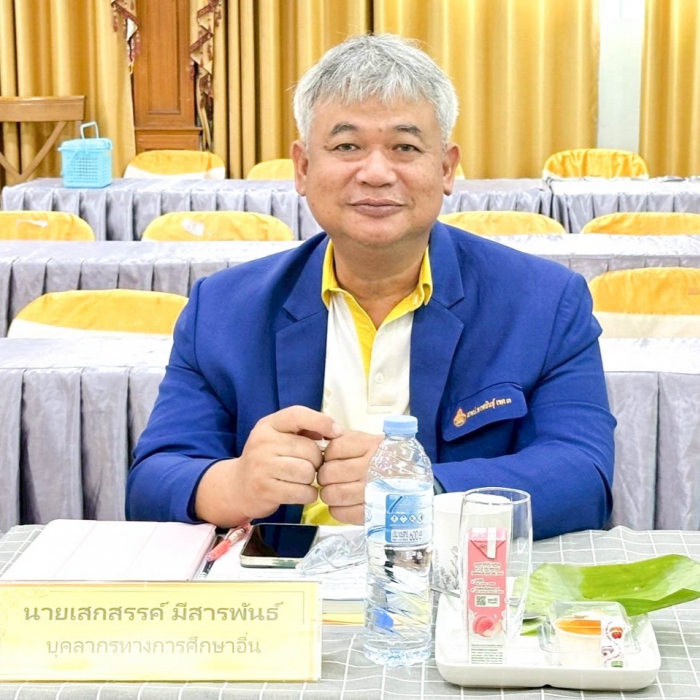 คำบรรยายภาพ
