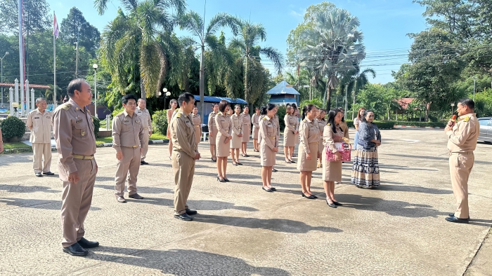 คำบรรยายภาพ