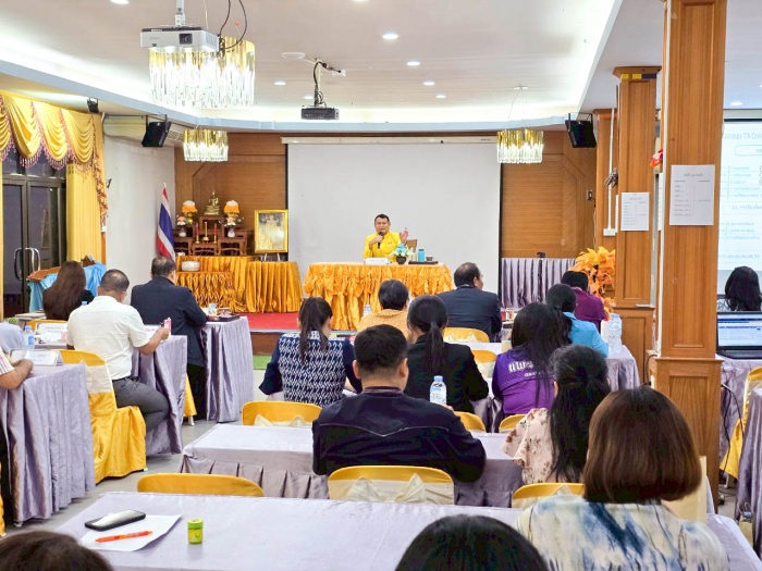 คำบรรยายภาพ
