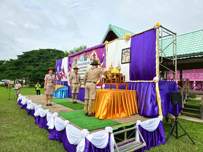 คำบรรยายภาพ