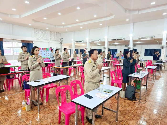 คำบรรยายภาพ