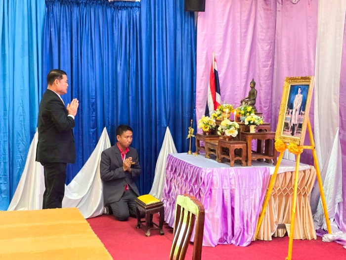 คำบรรยายภาพ