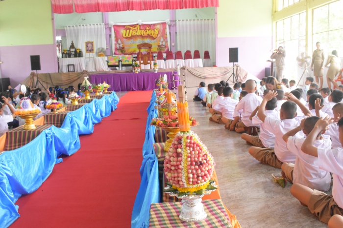 คำบรรยายภาพ