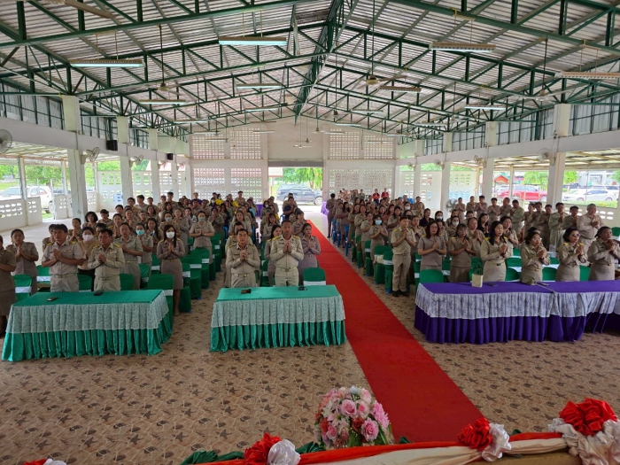 คำบรรยายภาพ