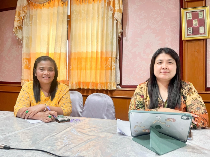 คำบรรยายภาพ