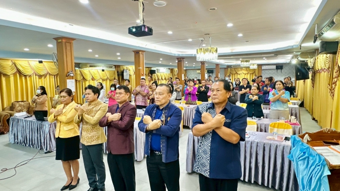 คำบรรยายภาพ