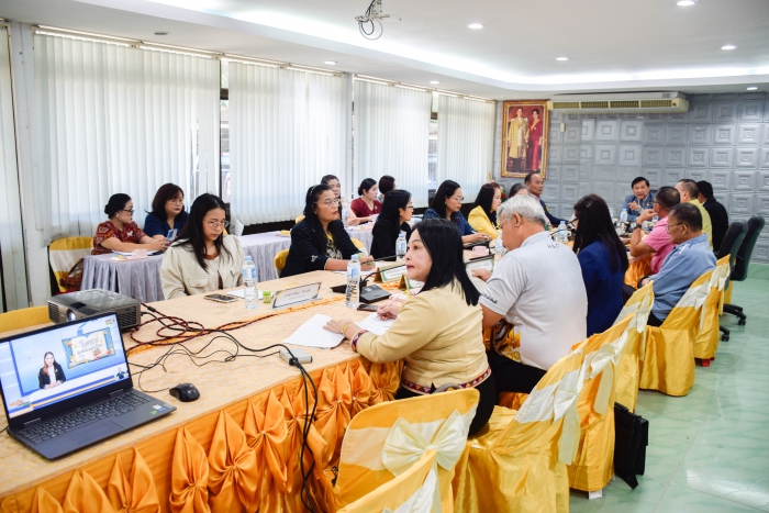 คำบรรยายภาพ