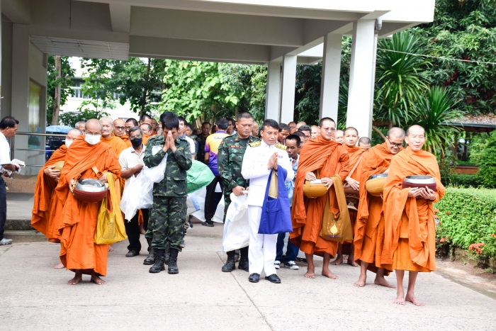 คำบรรยายภาพ