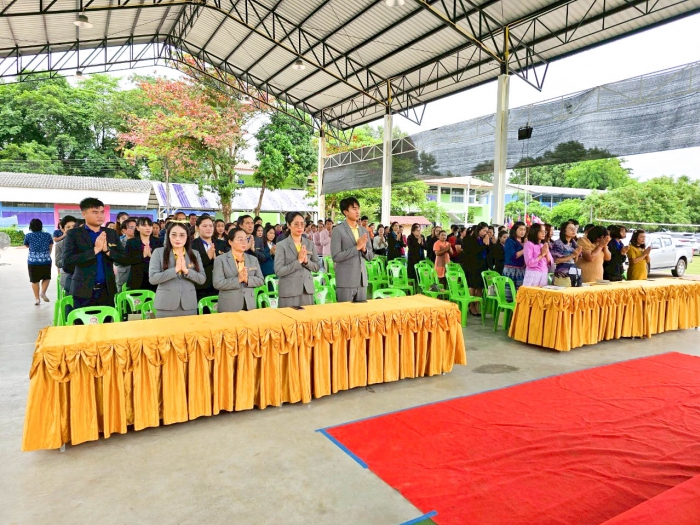 คำบรรยายภาพ